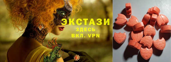 сатива Михайлов