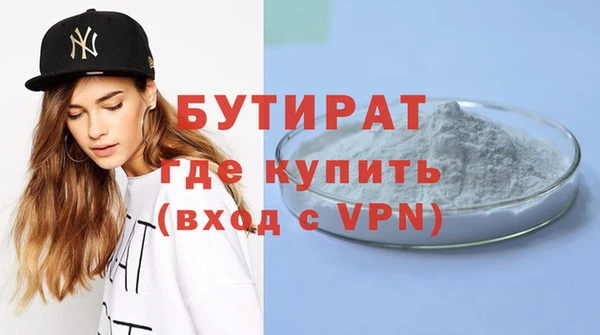 MDMA Premium VHQ Наволоки