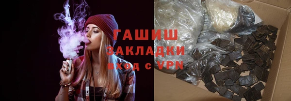 MDMA Premium VHQ Наволоки
