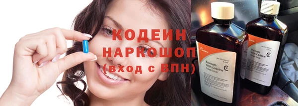 a pvp Михайловка