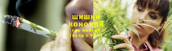 MDMA Навашино