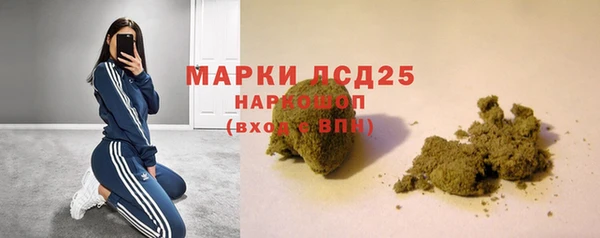 a pvp Михайловка