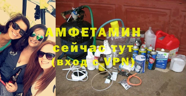 a pvp Михайловка