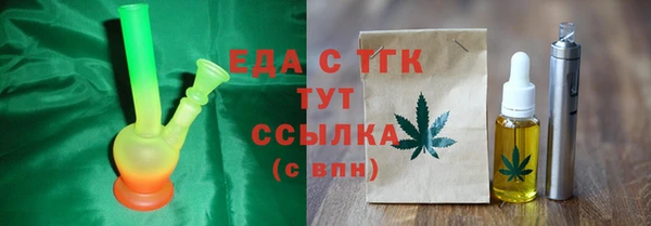 сатива Михайлов