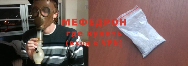 сатива Михайлов