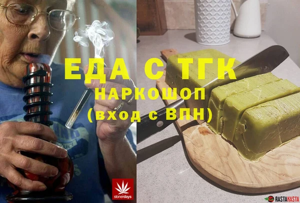 PSILOCYBIN Бабаево