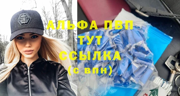 MDMA Premium VHQ Наволоки
