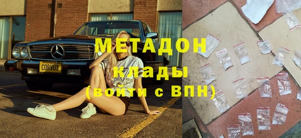 MDMA Premium VHQ Наволоки