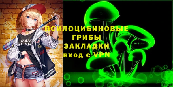 сатива Михайлов