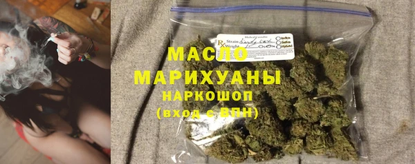 МДМА Надым