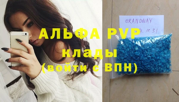 сатива Михайлов