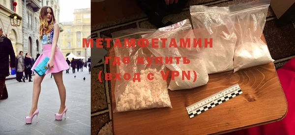 a pvp Михайловка