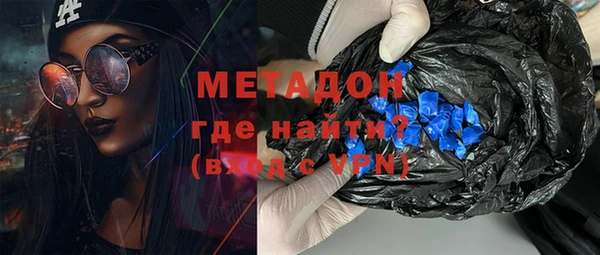 соль ск Михайловск