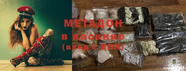 a pvp Михайловка