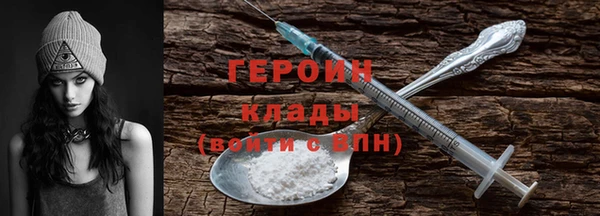 a pvp Михайловка