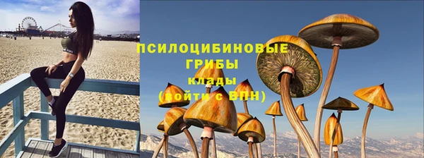 MDMA Premium VHQ Наволоки