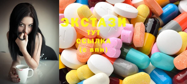 MDMA Premium VHQ Наволоки