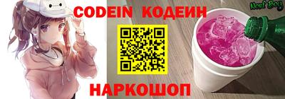 прущие крисы Гагарин