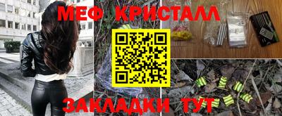 Альфа ПВП Волгодонск