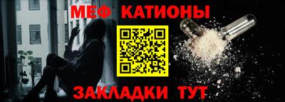 Альфа ПВП Волгодонск