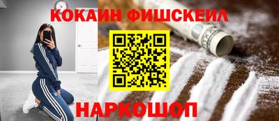 прущие крисы Гагарин