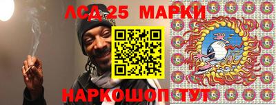 дживик Волжский