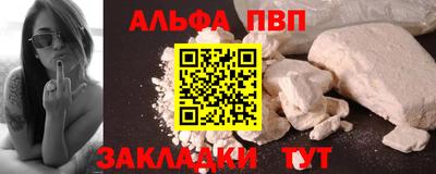 прущие крисы Гагарин