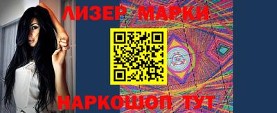 мдма Абакан