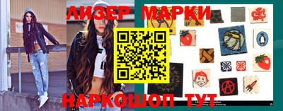 дживик Волжский