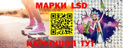 прущие крисы Гагарин