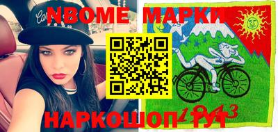 дживик Волжский