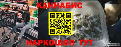меф VHQ Азнакаево