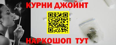 Альфа ПВП Волгодонск