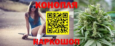 спайс Волжск