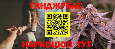 прущие крисы Гагарин