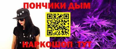 дживик Волжский