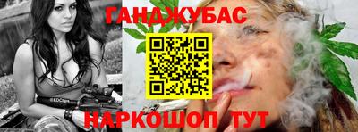 дживик Волжский