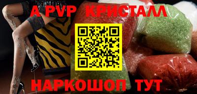 бошки Гай