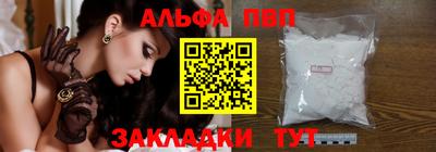 бошки Гай