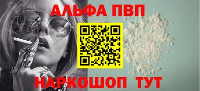 бошки Гай
