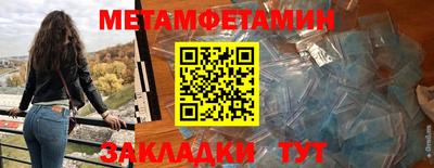 бошки Гай