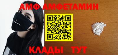 spice Гатчина