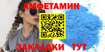 прущие крисы Гагарин