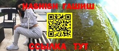 бошки Гай