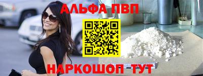 прущие крисы Гагарин
