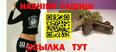 spice Гатчина