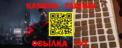 spice Гатчина