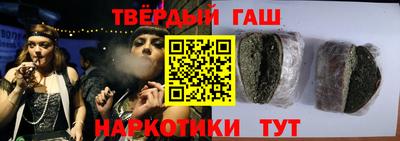 бошки Гай