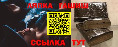 прущие крисы Гагарин