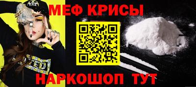 дживик Волжский